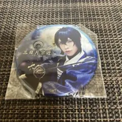 刀剣乱舞 ミュージカル 三日月宗近 黒羽麻璃央 缶バッジ ①