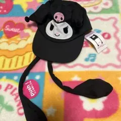 ♥️サンリオ クロミちゃん 耳が動く帽子♥️