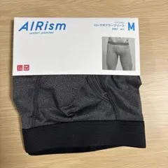 2025年最新】エアリズム ロングボクサーブリーフの人気アイテム - メルカリ