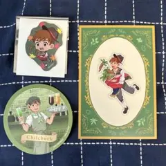 ダンジョン飯 チルチャック 3点セット