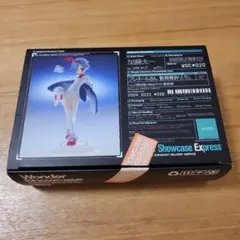 2025年最新】鮫背骨折の人気アイテム - メルカリ