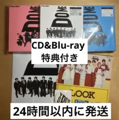 【最終値下げ‼️】SnowMan idome 3形態 特典付き