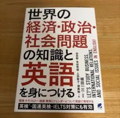 Item thumbnail for item 72673d6b-b227-45bb-b82a-28f8835f79b4