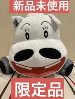 みどりのマキバオー 寝そべり BIGぬいぐるみ