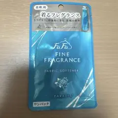 ファーファ 限定 ファーファ ファインフレグランス パラディ ワンパック