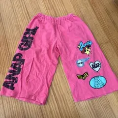 Item thumbnail for item 32ed54df-efa2-46ab-9523-7e4e54f82922