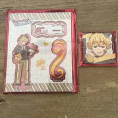 鬼滅の刃 バレンタイン 我妻善逸 2点