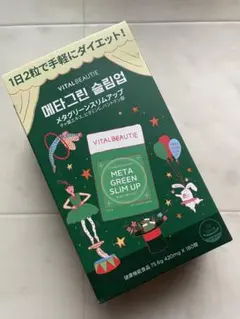 Item thumbnail for item 96df835c-68c0-40ed-b6e1-5e2808dd9404