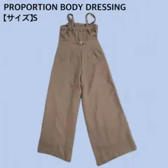 PROPORTION BODY DRESSINGのサロペットワイドパンツのサムネイル