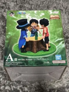ワンピース Reviable Moment A賞 フィギュア