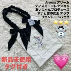 【新品未使用】アリーム ディズニー 可愛いリボントートバッグ あいにゃんのサムネイル