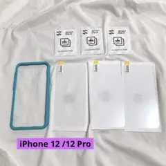 ❣️3枚セット❣️iPhone 12 /12 Pro 用 ガラスフィルム