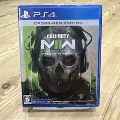 CALL OF DUTY: MODERN WARFARE II