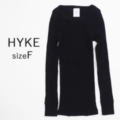 2026年最新】HYKE レディース 長袖 Tシャツ・カットソーの人気アイテム