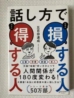 Item thumbnail for item 08ca8cfa-2a3a-4d75-9642-f37fffed2655