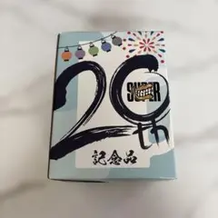 2025年最新】super eight 記念品の人気アイテム - メルカリ