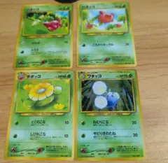 ポケモンカード旧裏 ハネッコ、ポポッコ、ワタッコ 3枚セット - メルカリ