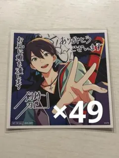 にじさんじ ROF-MAO 剣持刀也 アルバム特典