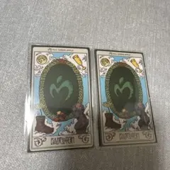 Mrs. GREEN APPLE BABYLON カード 2枚セット