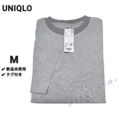 【新品未使用】 UNIQLO◆オーバーサイズ 切り替えTシャツ◆グレー《M》無地