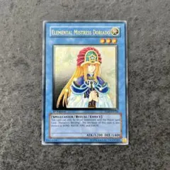 2025年最新】精霊術師ドリアード 英語 レリーフの人気アイテム