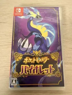 ポケットモンスター バイオレット Nintendo Switch