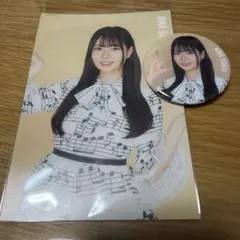 坂井新奈