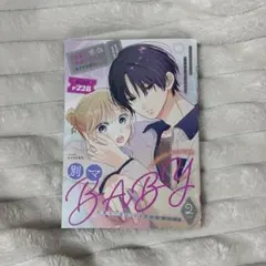 別マBABY