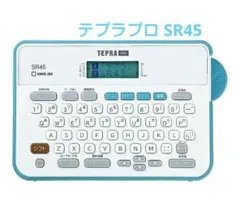 Item thumbnail for item af1e2218-6b9a-4ad2-a541-0284012c4e7f