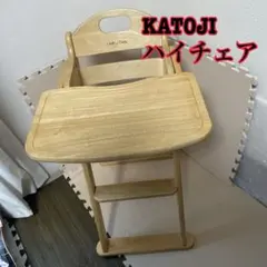 2026年最新】KATOJI LARTANの人気アイテム - メルカリ