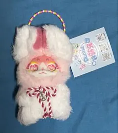 Dumia Maytree ぬいぐるみキーホルダー　小狐