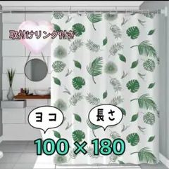 Item thumbnail for item 9d545d80-b693-49df-aaa5-2e23be16795d