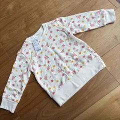 Item thumbnail for item 29ae70ed-f0b3-4ba6-9b7e-d0b1324e5f84