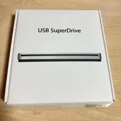 【Apple純正】Apple USB superDrive A1379
