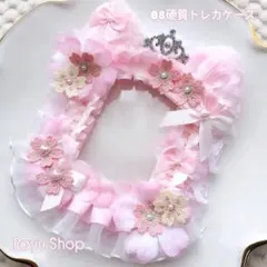 B8トレカケース レースデコ ねこ耳 桜 さくら ピンク 硬質ケース T227