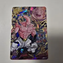 2025年最新】ドラゴンボールヒーローズ旧弾の人気アイテム - メルカリ