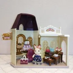 新品未使用★シルバニアファミリー★街のおしゃれなブティック シルバニアファミリー TS-14 街のおしゃれなブティック エポック社