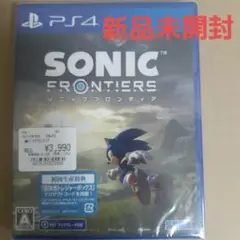 ソニック フロンティア PS4