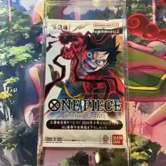 完全未開封 ワンピースカード 少年ジャンプ 応募者全員サービス 19号