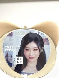 2026年最新】itzy 直筆サインの人気アイテム - メルカリ