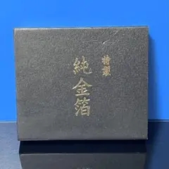 純金箔 工芸品