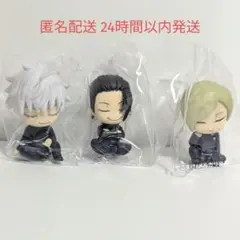 肩ズンFig. 呪術廻戦 五条悟 夏油傑　七海健人/匿名配送