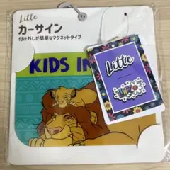 【Littc×LINK@】KIDS IN CAR マグネットカーサイン