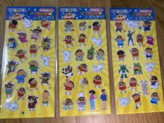 クレヨンしんちゃん ぷくぷくシール