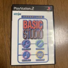 チラシハガキ付BASIC STUDIO （ベーシックスタジオ）パワフルゲーム工房
