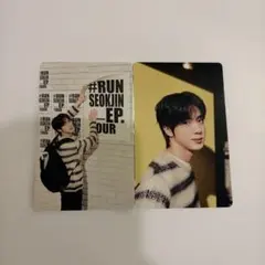 RUNSEOKJIN コヤン weverse BTS ジン ミニフォト 2枚