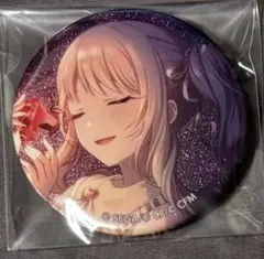 ゆら様専用ページ