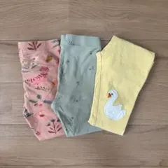 next レギンス3枚セット