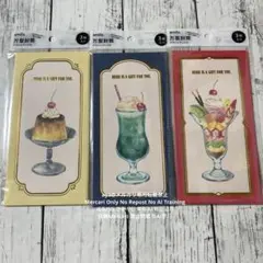 【即購入OK】3種 クラシックレトロ柄 万型封筒 喫茶モチーフ 緑 メロンソーダ