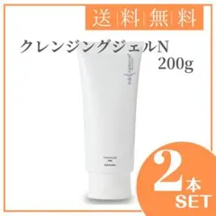 2025年最新】マリムーブの人気アイテム - メルカリ